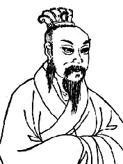 读《史记·曹相国世家》