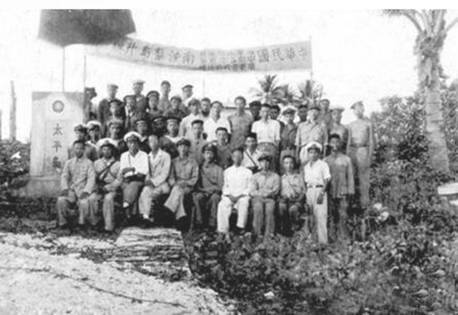 1946年接受南沙群岛仪式.jpg