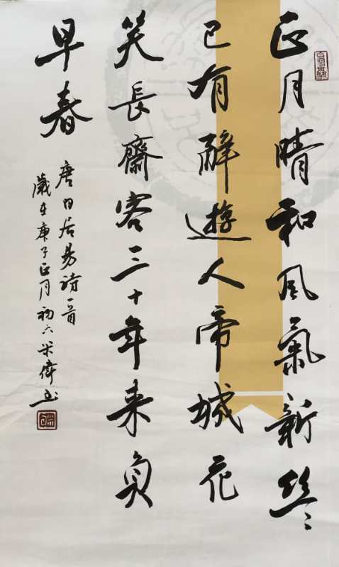 微信图片_20200813153438.jpg