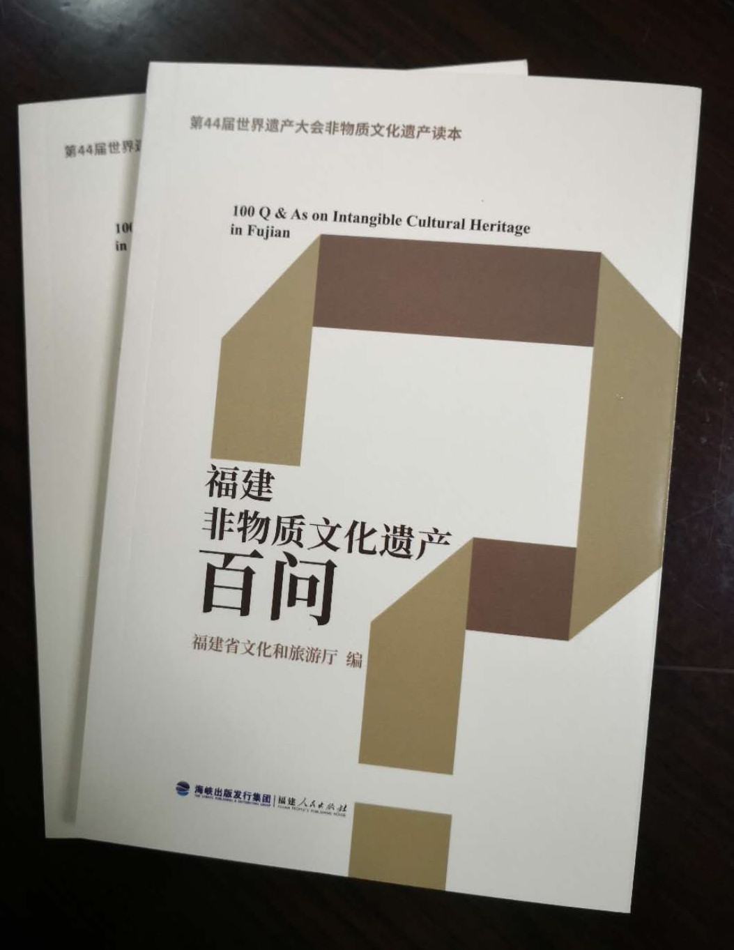 微信图片_20200828111319.jpg