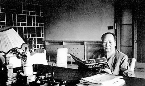 毛泽东在梅岭。.webp.jpg