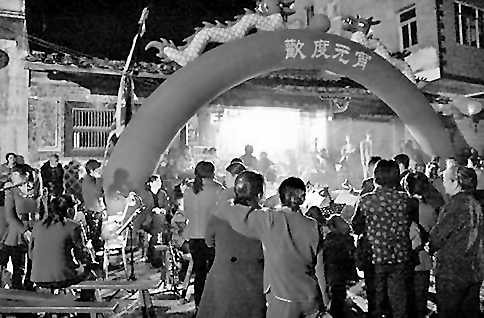 闹元宵.jpg