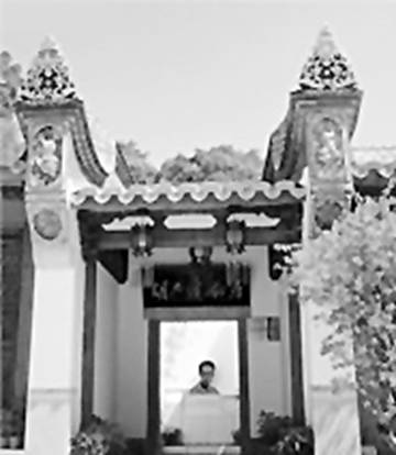 胡也频故居位于乌山卖鸡弄3号.jpg