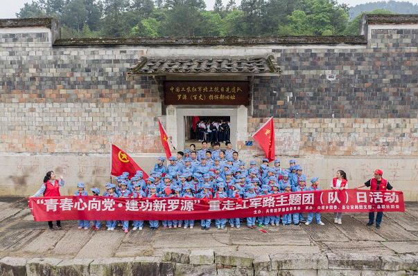 图片4.png