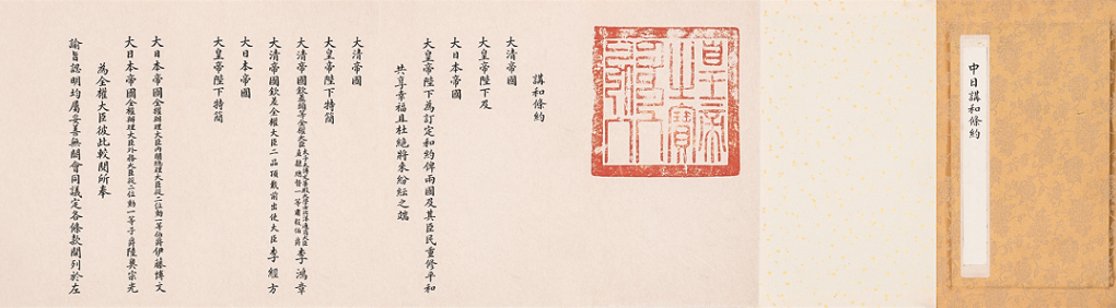 微信图片_20220619213507.png