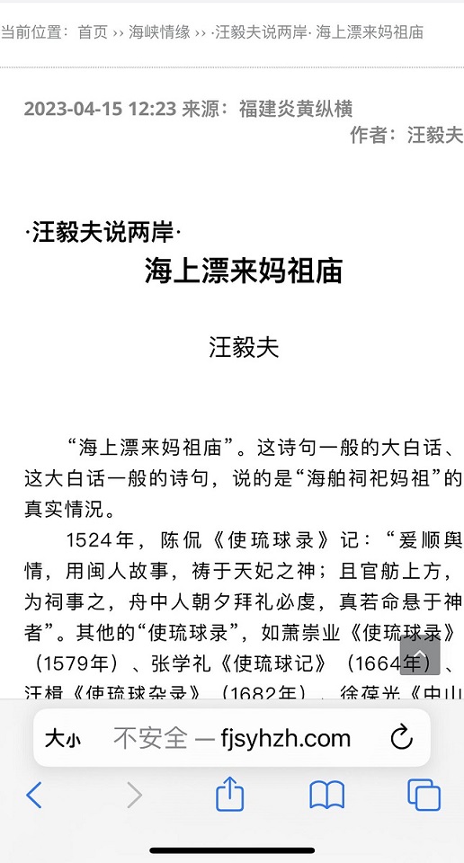 微信图片_20230415123120.jpg