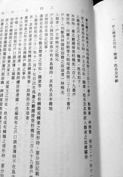 微信图片_20230602092221.jpg