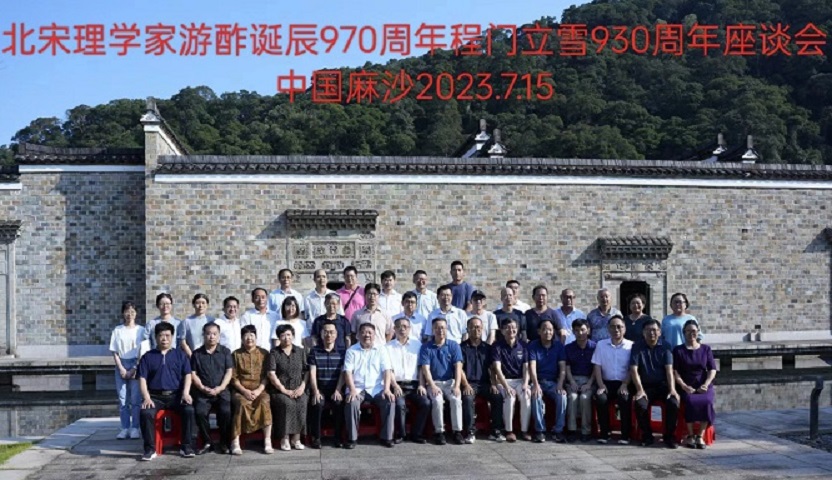 微信图片_20230717224059.jpg
