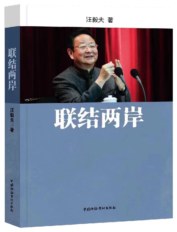 微信图片_20240228190632.png