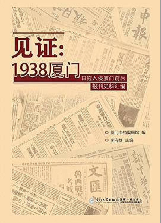 微信图片_20241124094139.png