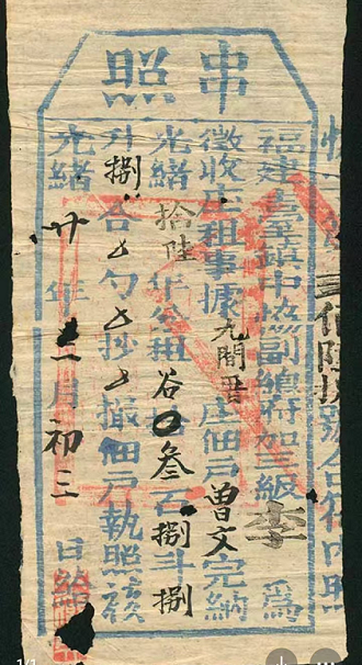 微信图片_20241230000602.png