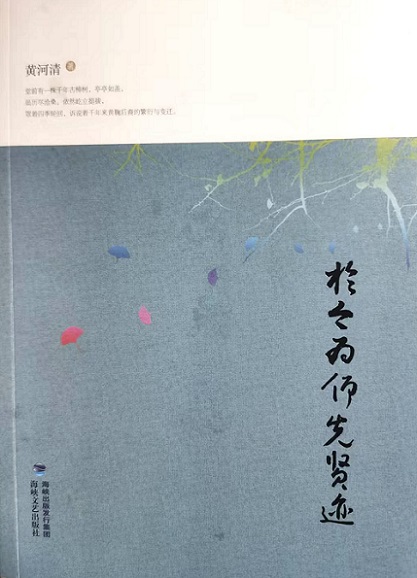 微信图片_20250306131218.jpg