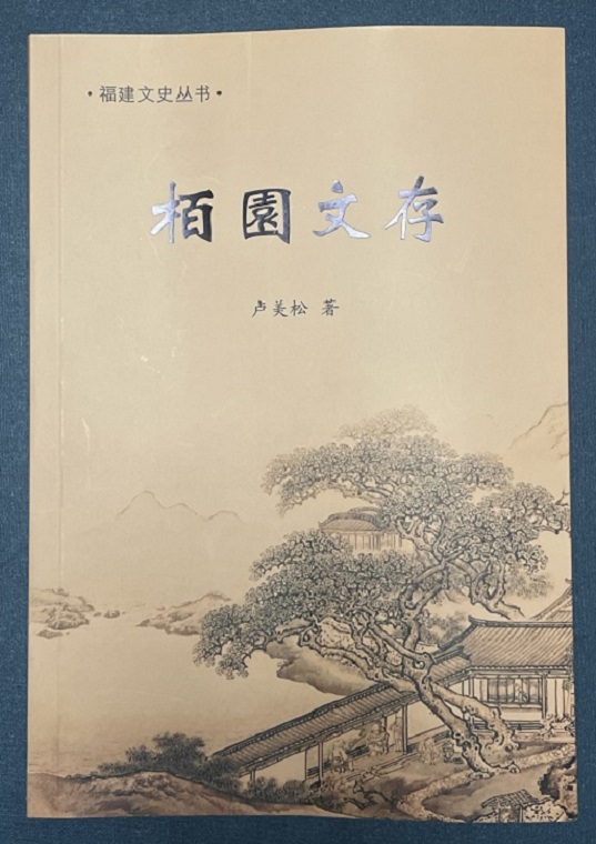微信图片_20250306232944.jpg
