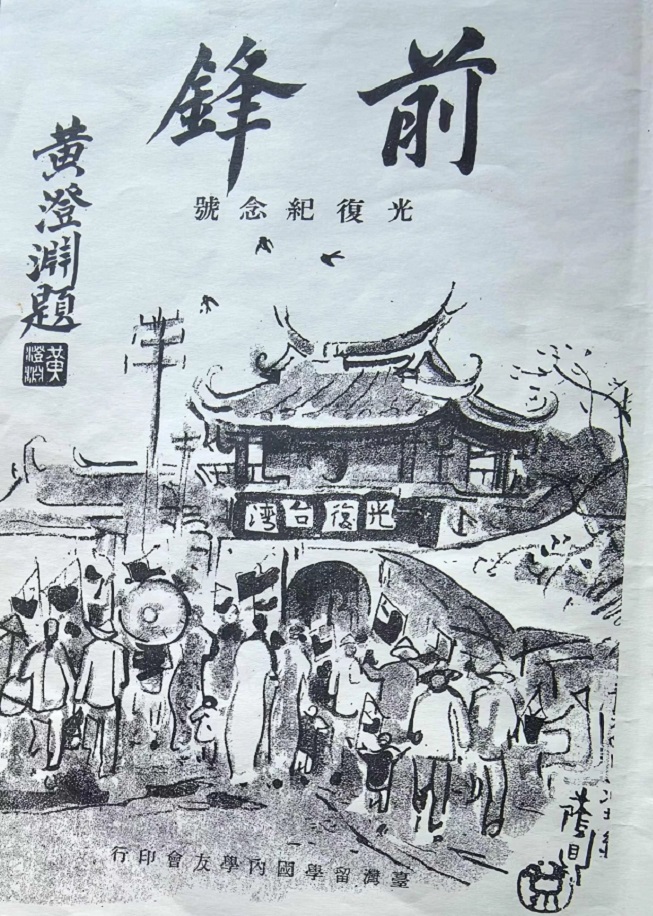 微信图片_20250311174530.jpg