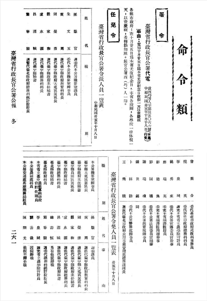 微信图片_20250311174552.jpg