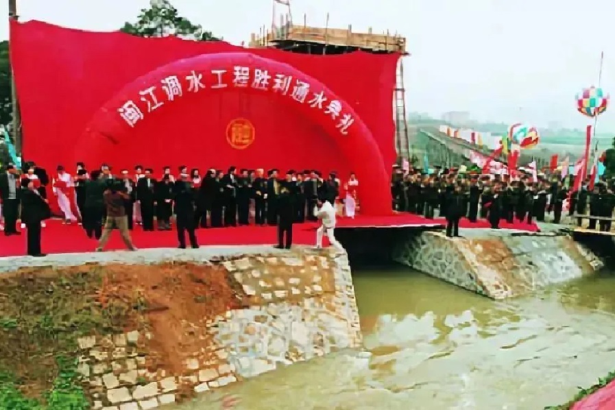 微信图片_20250318175756.jpg