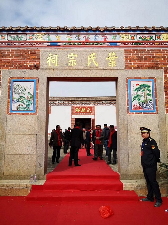 微信图片_20250404173911.jpg