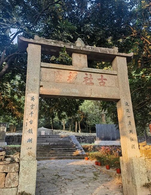 微信图片_20250405211304.jpg