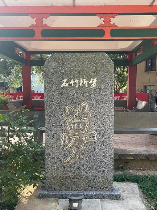 微信图片_20250410180136.jpg