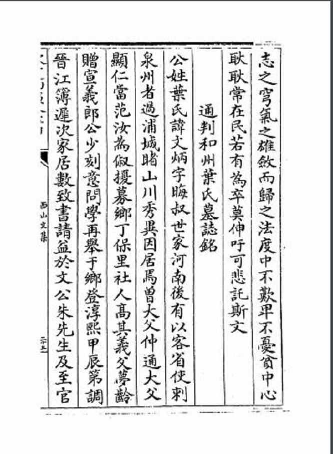 微信图片_20250414224701.jpg