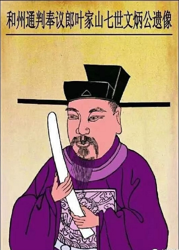 微信图片_20250414224641.jpg
