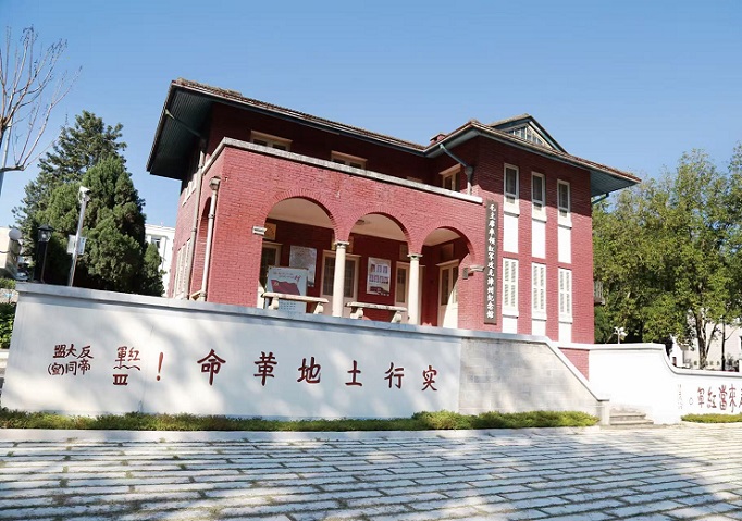 微信图片_20250415183015.jpg