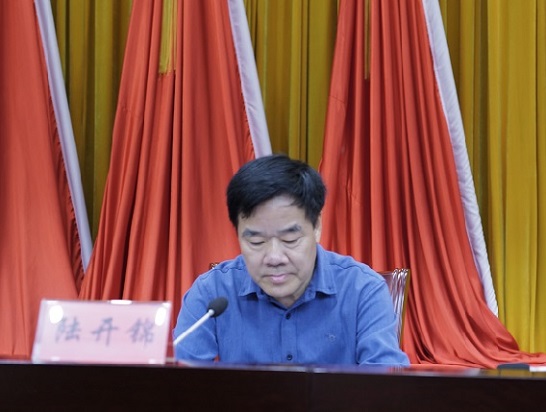 微信图片_20250418202003.jpg