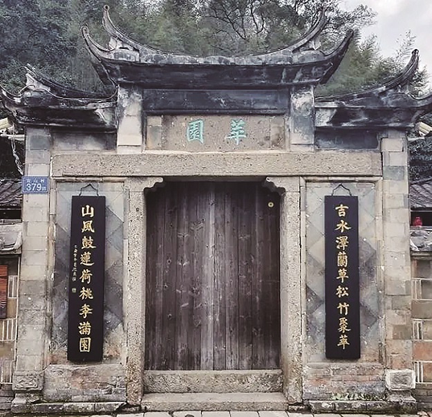微信图片_20250423232904.jpg