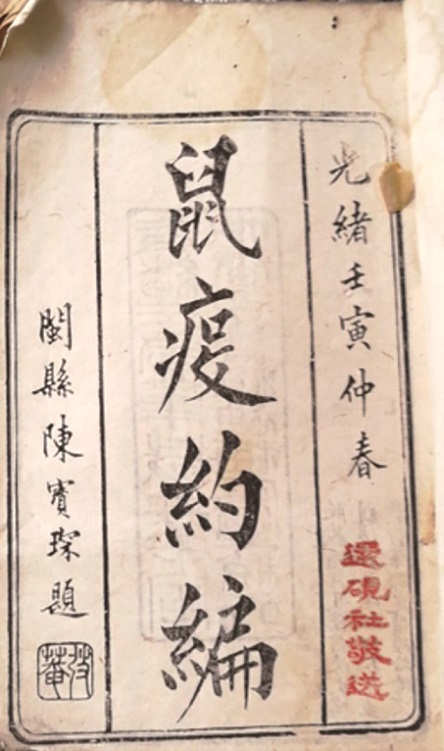 微信图片_20250423232915.jpg