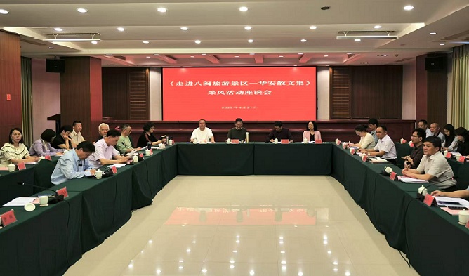 微信图片_20250424100552.jpg