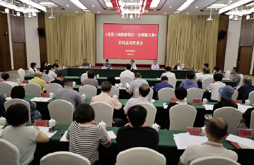 微信图片_20250425225046.jpg