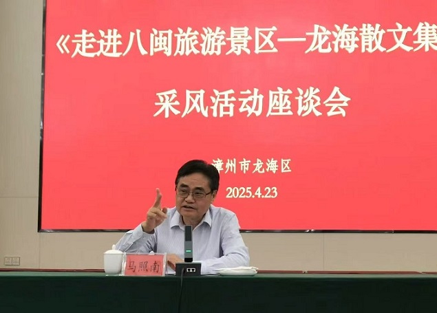 微信图片_20250425225216.jpg