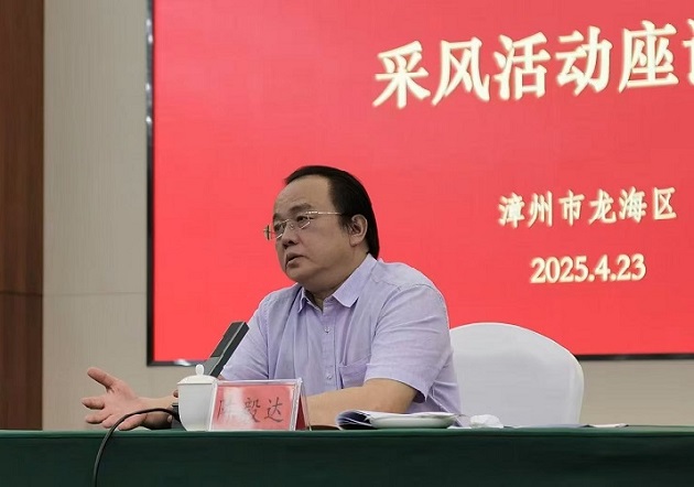 微信图片_20250425225226.jpg