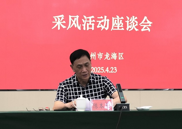 微信图片_20250425225239.jpg