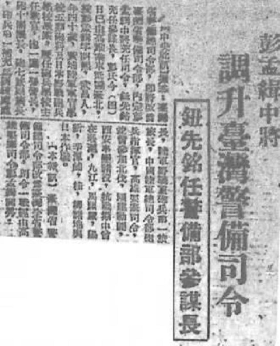 微信图片_20250427175627.jpg