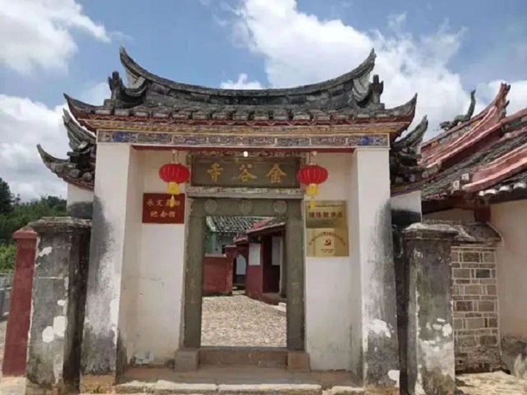微信图片_20250427235045.jpg