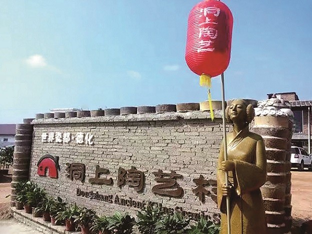 微信图片_20250428171447.jpg