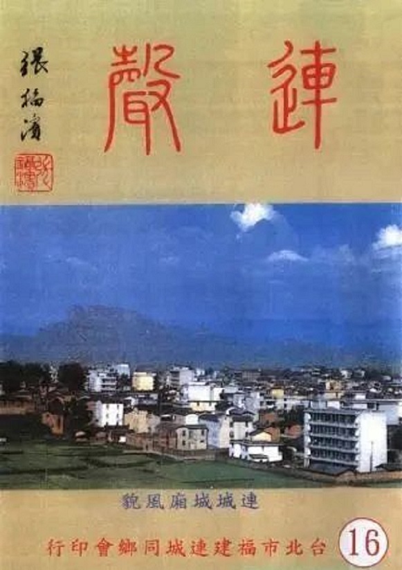 微信图片_20250429221423.jpg