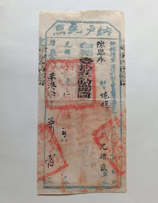 微信图片_20250429223141.jpg