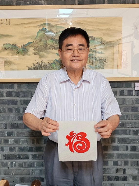 微信图片_20250713232910.jpg