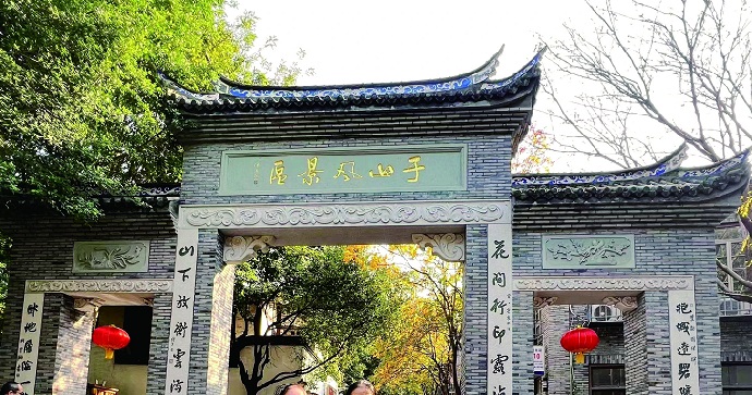 175501574094049.jpg 微信图片_20250812235753.jpg