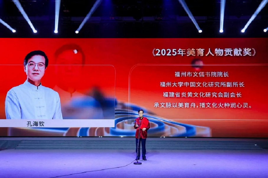 微信图片_20250813203949.jpg