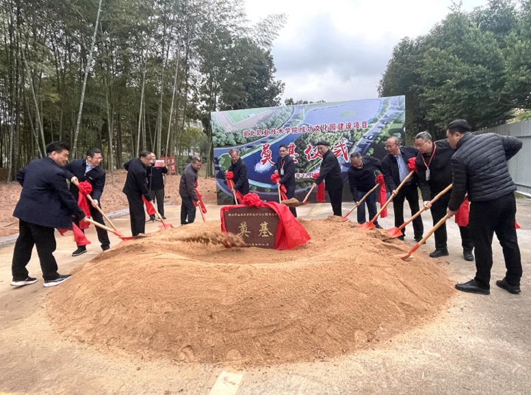 176603767933245.jpg 微信图片_20251218125507_371_8.jpg