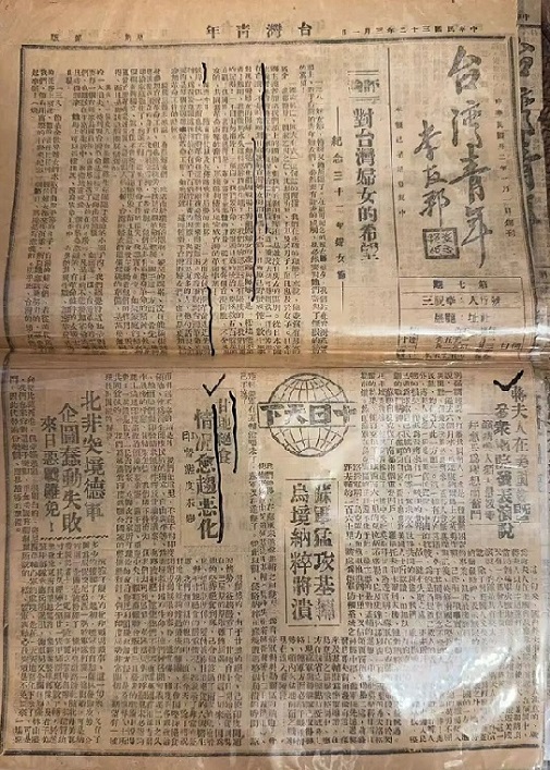 177212323234746.jpg 微信图片_2026-01-14_234840_598.jpg