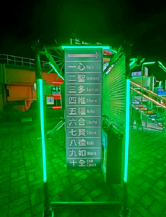 177330711817299.png 微信图片_2026-03-12_170611_947.png