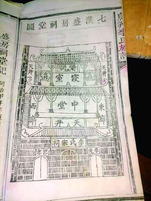 微信图片_2026-04-13_235103_149.jpg