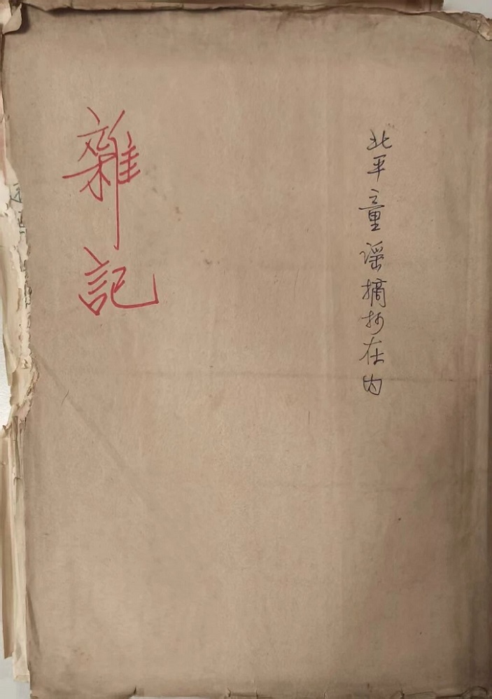 微信图片_2026-07-07_124752_187.jpg
