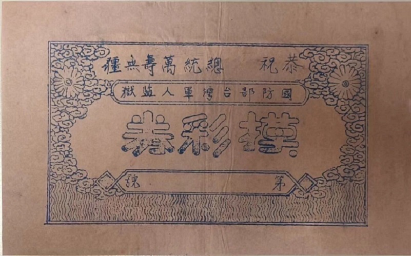 微信图片_2026-07-07_125120_793.jpg