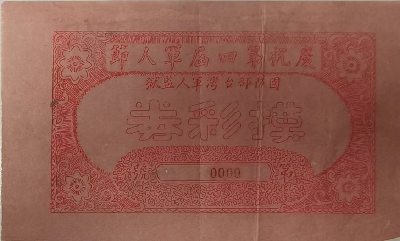 微信图片_2026-07-07_125129_417.jpg