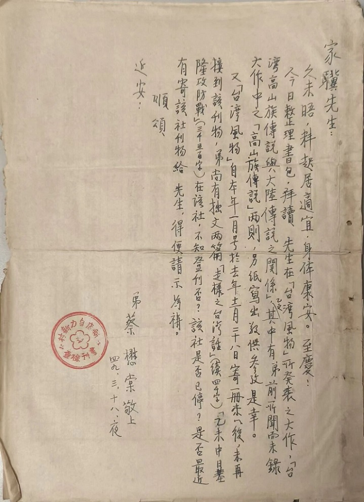 微信图片_2026-07-07_124803_522.jpg